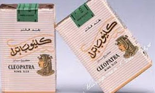 dedektif makanın içtiği kleopatra sigarası